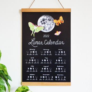 Calendars - Gift & Gather 