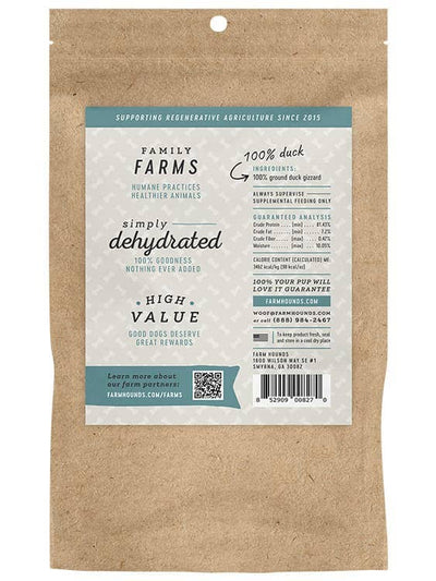 Dog Treats - Duck Gizzard Trainers