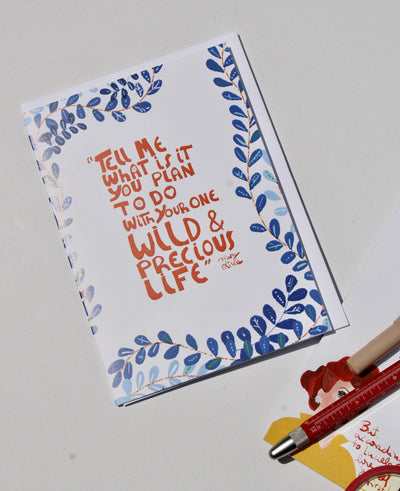 Card - Tell Me What You Plan To Do