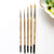 Watercolor Paintbrush Set - Gift & Gather