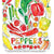 Print - Peppers - Gift & Gather