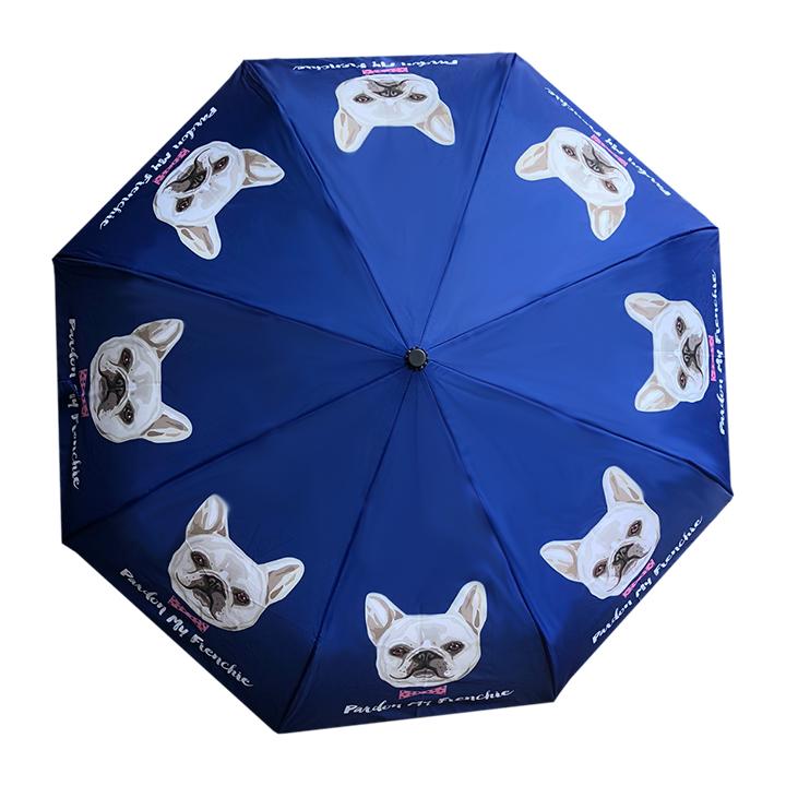 Frenchie umbrella discount